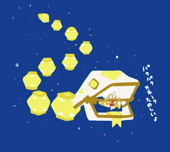 #独学でここまで成長したから一緒に頑張ろう

←2022年      2025年→
アナログからデジタルへ。