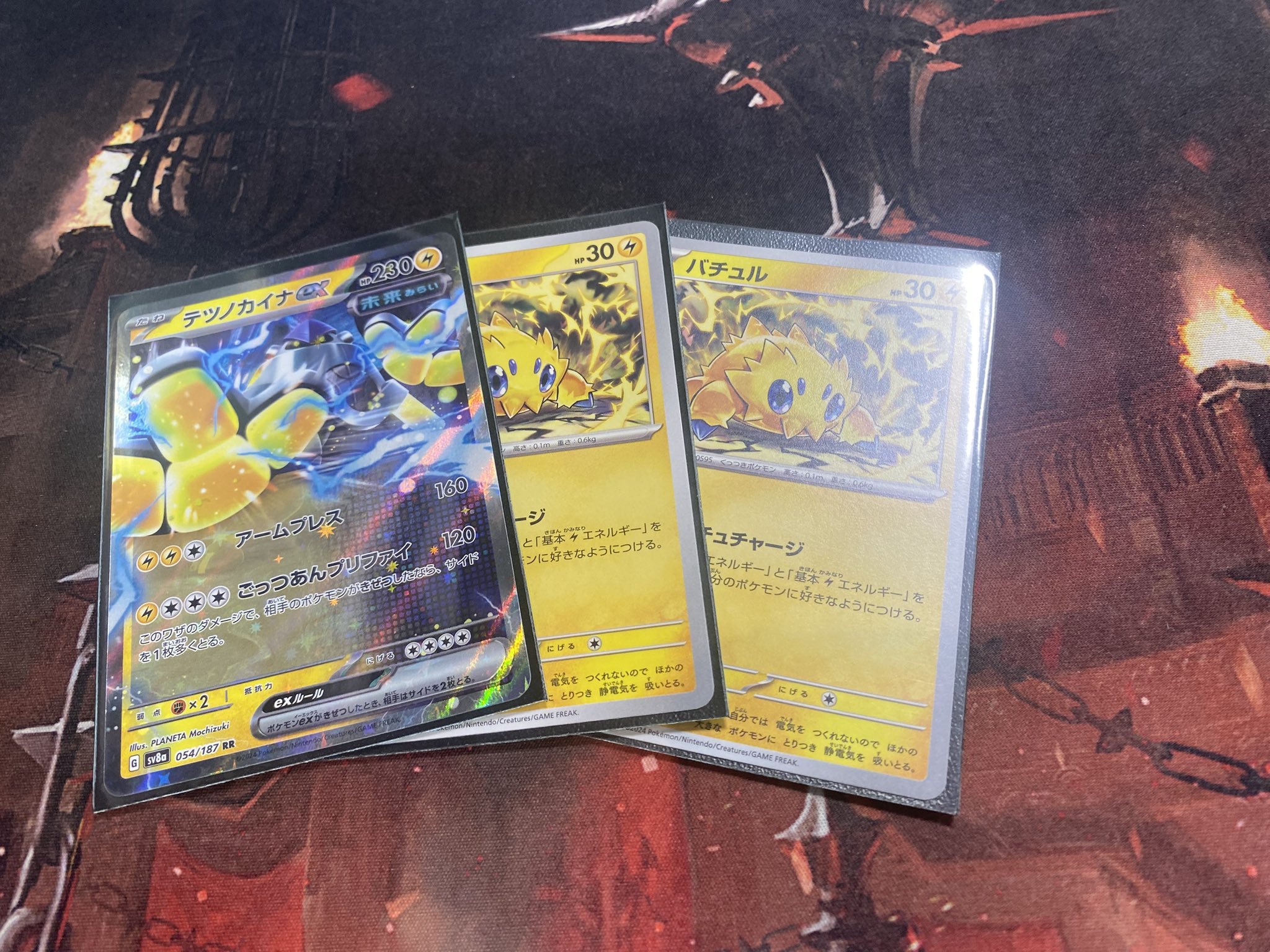 ・m-j-wND- ポケモンカード2016年発売記念+プラチナ Amazon.co.jp: ポケモン – 鉄のとげ ex 196/167 – トワイライト