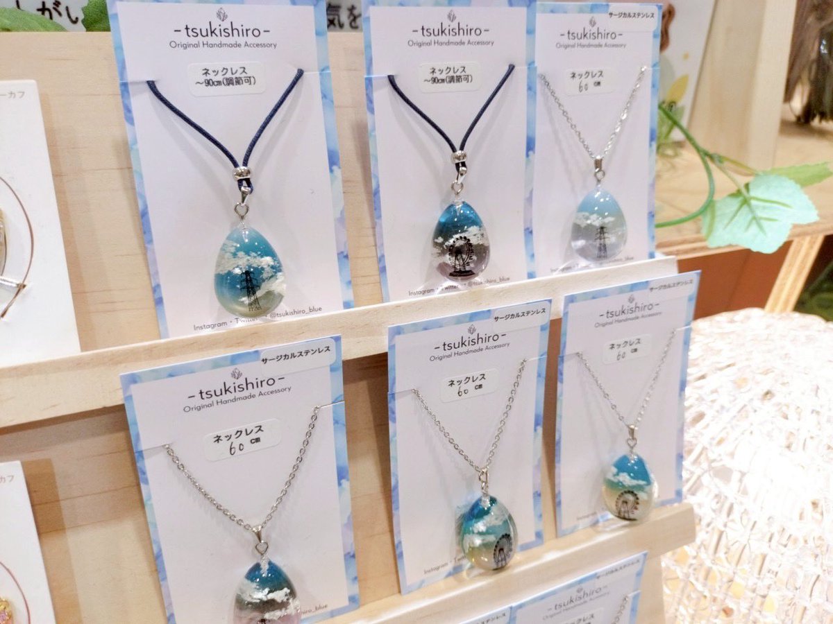 H様•*¨*•.¸♬︎ハンドメイドスワロフスキーアクセサリー 楽天市場】立体 スワロフスキー 通し穴あり ハンドメイド ビーズ