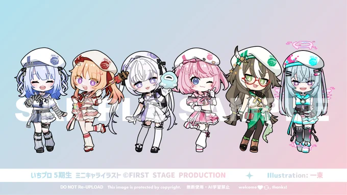 \お知らせ/✦ FIRST STAGE PRODUCTION所属・いちプロ5期生の皆様のミニキャライラストを制作させていただきました! 左から、 ✦波宵かなでさん(#NamiyoiKanade) ✦緋ノ宮ヒマリさん(#HinomiyaHimari) ✦ルゥ・ネル・ジーニアスさん(#ruunellgenius)