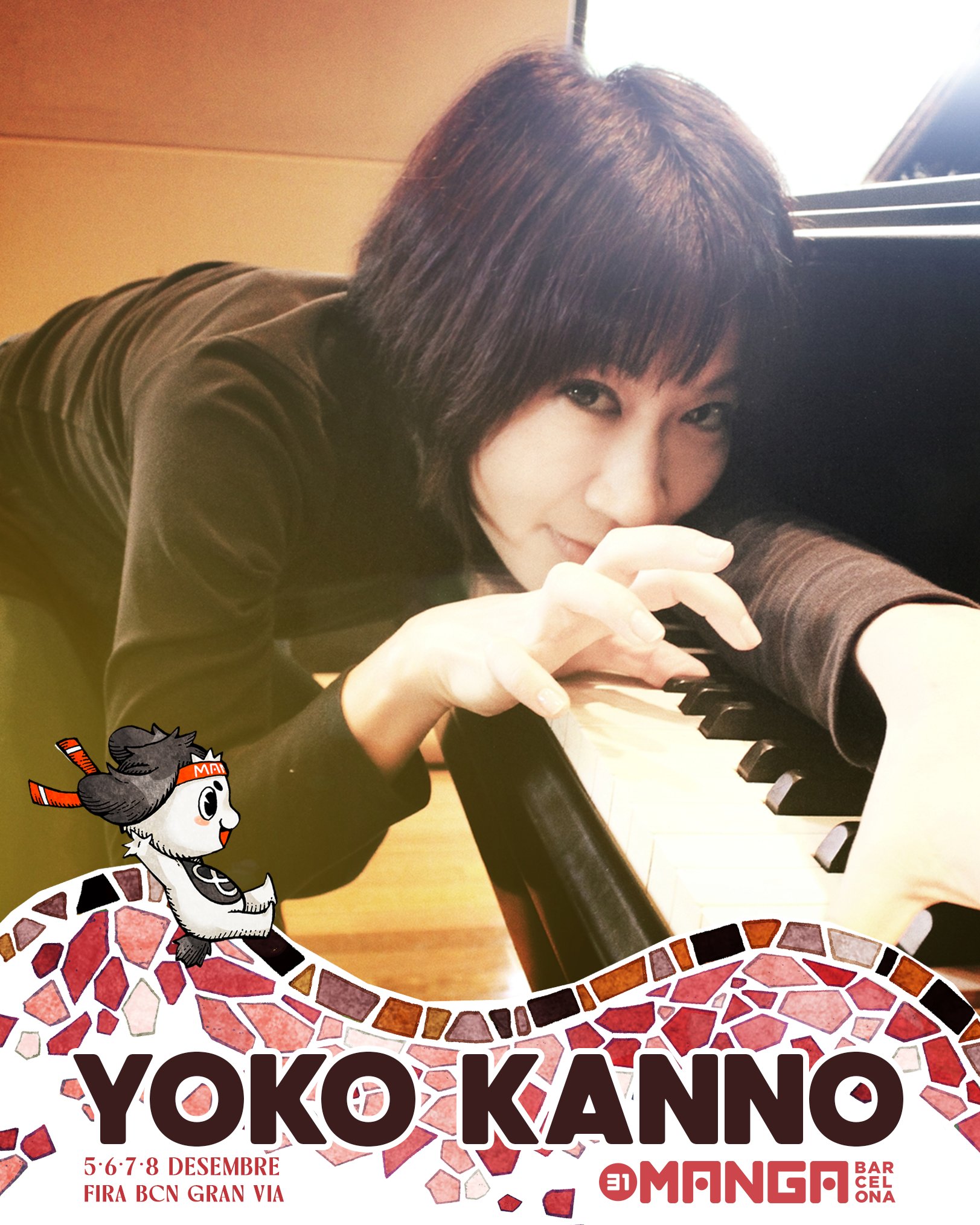 菅野よう子 菅野よう子 (Yoko Kanno) Songs