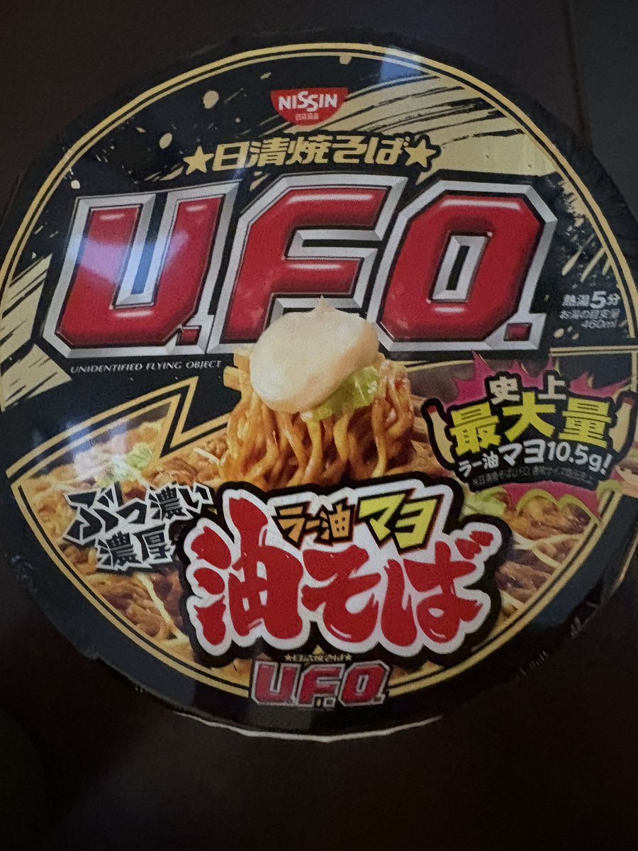 きりゅ (@kendyce) on Twitter photo 