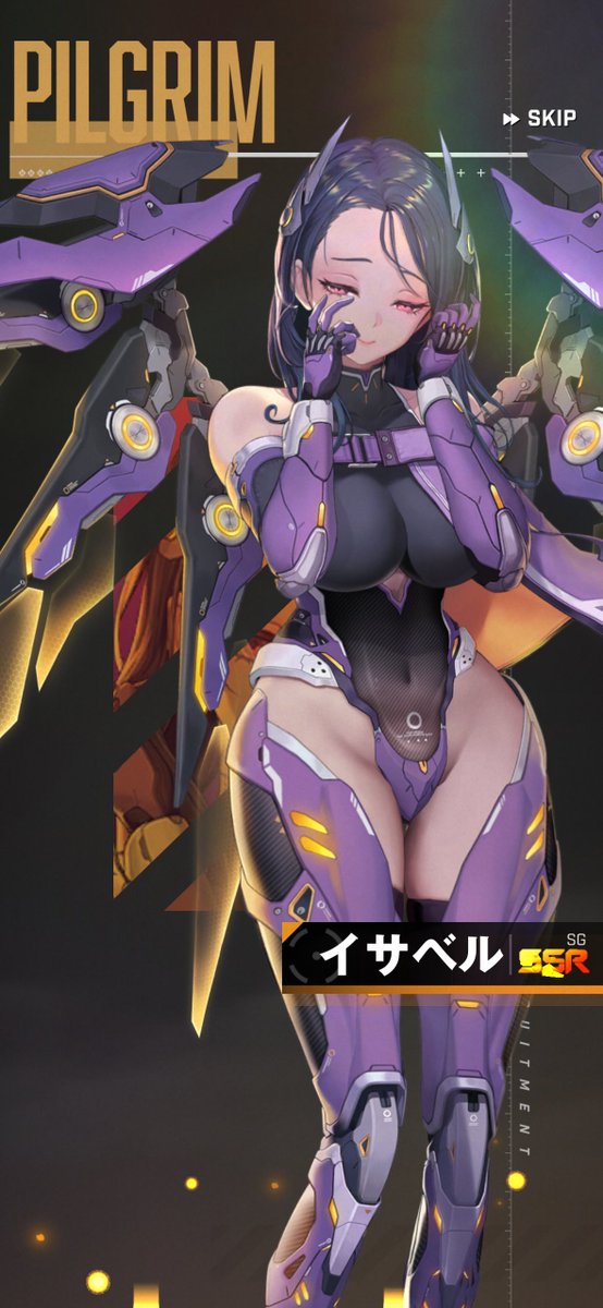 許せん😢😢😢😢