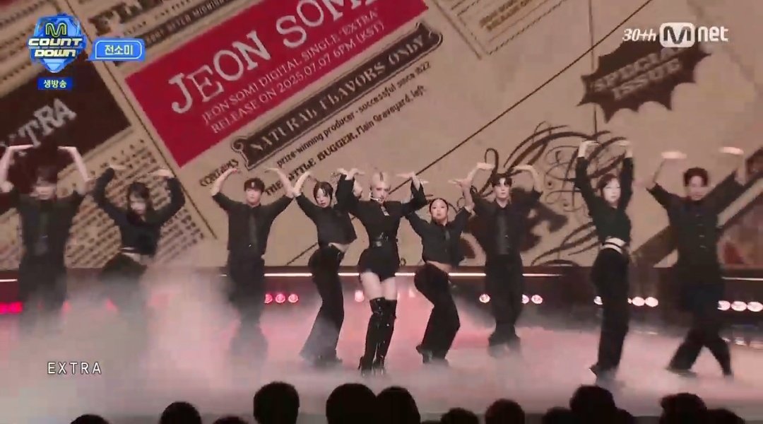 F0RS0MI's tweet image. somi &apos;extra&apos; at mcountdown #EXTRA