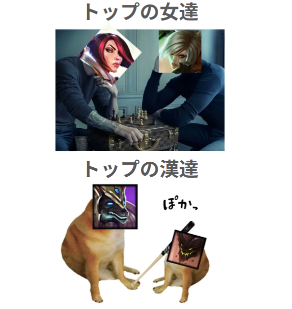 lolmemejp's tweet photo. https://t.co/ptjPV0ijkJ