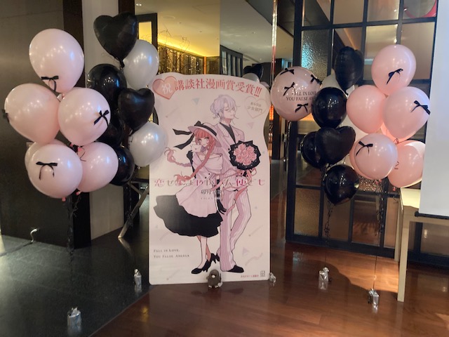 株式会社コミックファン tweet media