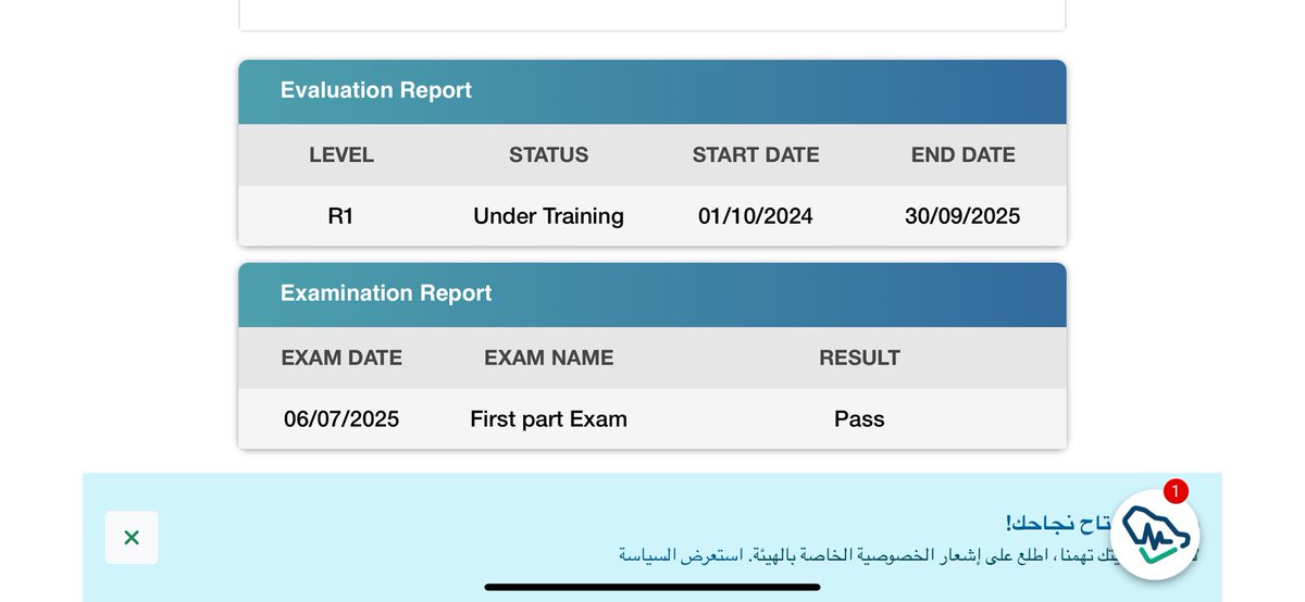 محمد الفاضل tweet media