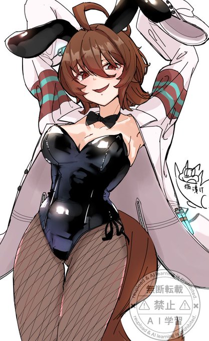 #umamusume
#AgnesTachyon 