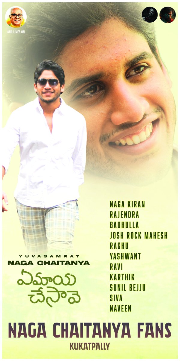 ChayAkkineni_FC's tweet image. #YMC4K Pre Celebrations (today evening) on cards at Viswanath theatre, Hyderabad 🔥💥
#YeMayaChesave @chay_akkineni