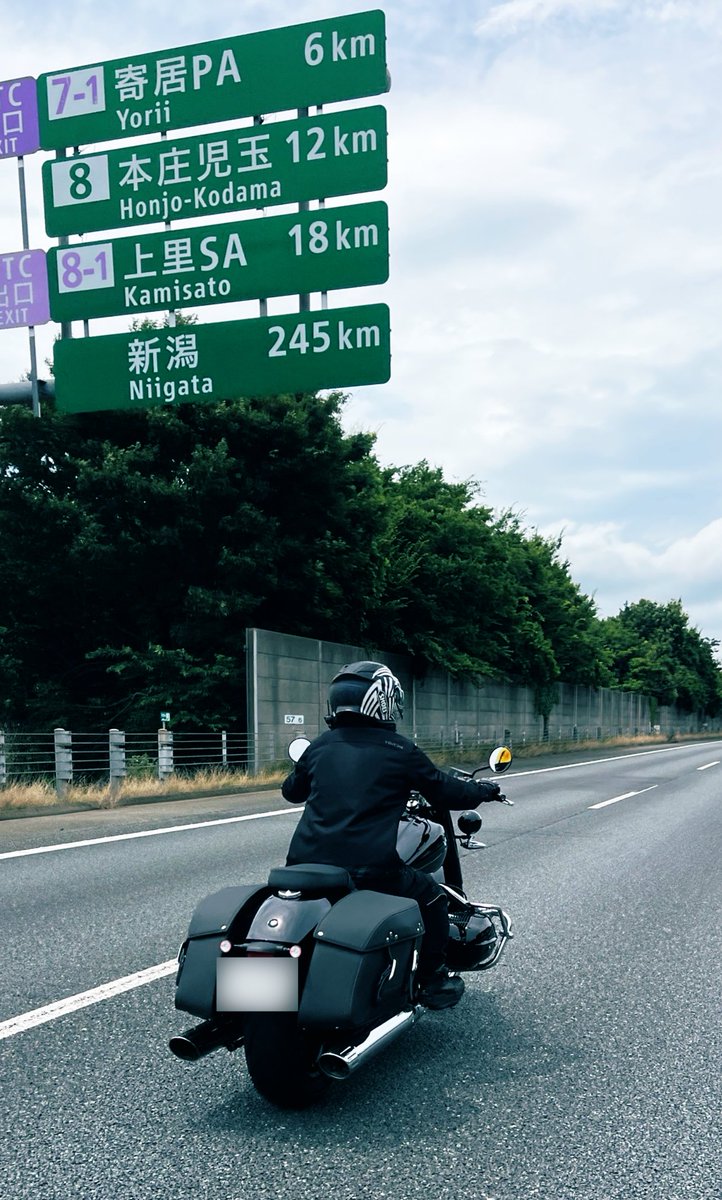 LPT_RC's tweet photo. 旦那のバイクで大型二輪高速デビューしてきました✨ https://t.co/mL2ptIcNNY