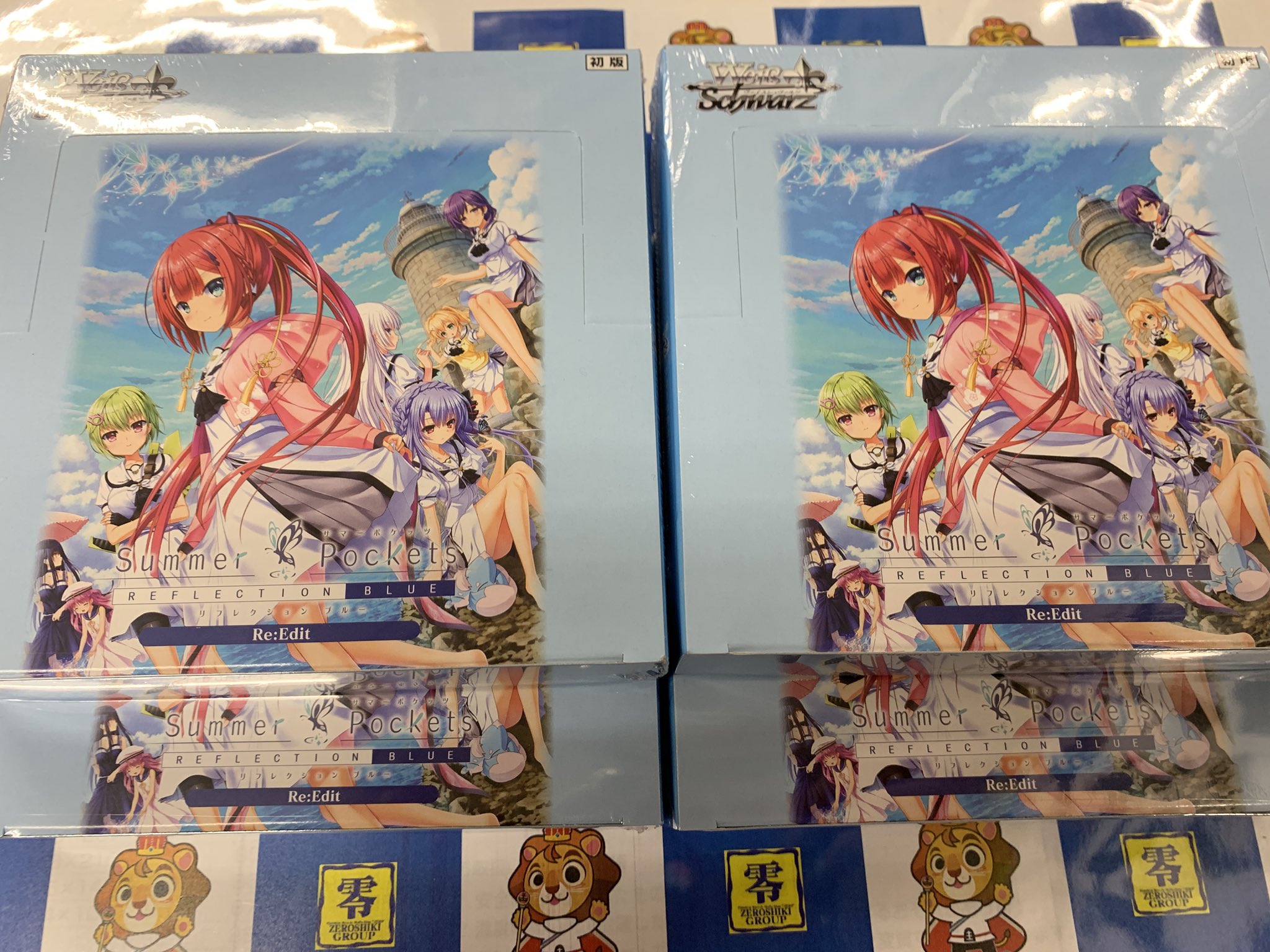 MeseMoa. 冬ツアークリアトレカ 即購入可能 S Cawaii! ME 2025 Summer M!LK 山中柔太朗 トレカ - メルカリ