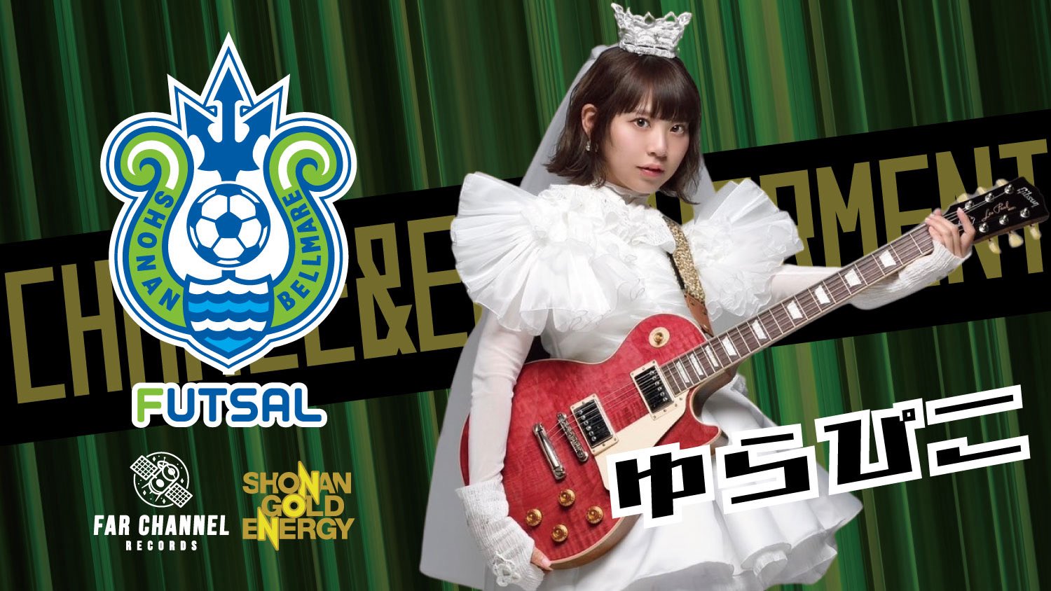 モズライトエスカッション❗ヴィンテージ(詐欺サイトに注意‼️) Posts with replies by バンデーラ@8/22,23日本武道館參戰
