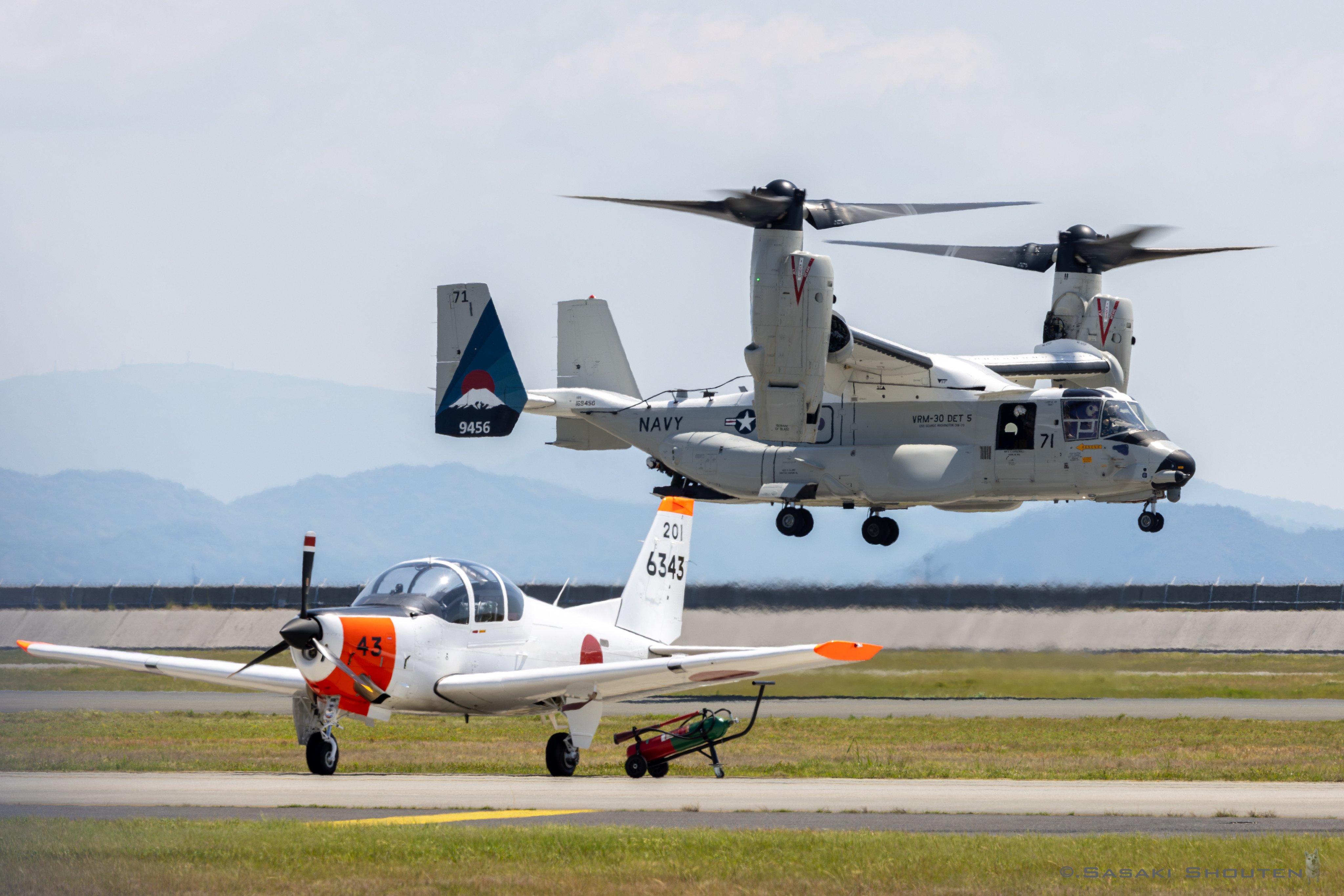 基樹上地 楽天市場】自衛隊グッズ 海上自衛隊 厚木航空基地 第61航空隊 50