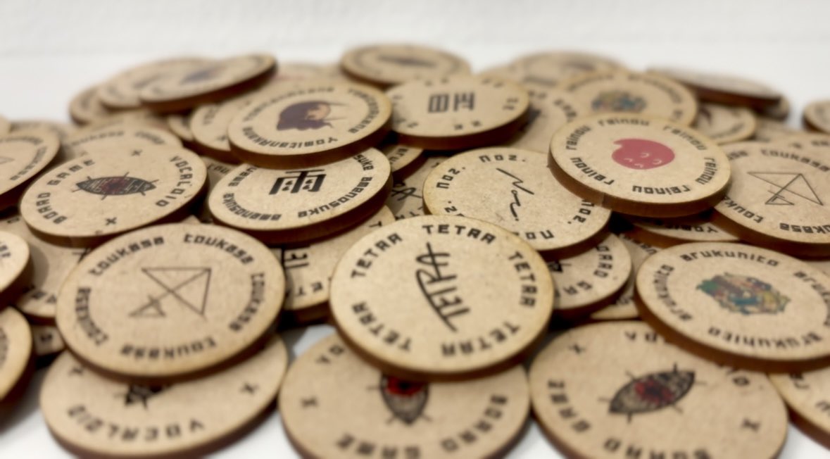 toukasa_'s tweet image. 🎲#ボドボカ 特典紹介② 🎲
コンピレーションアルバム購入者特典
『ランダム木製コイン』の実物画像を公開します!
コンピをご購入いただいた方には、その場でダイスを振っていただき、出た目のコインをプレゼントします🎁
どのクリエイターのコインが当たるかは、あなた次第…!…