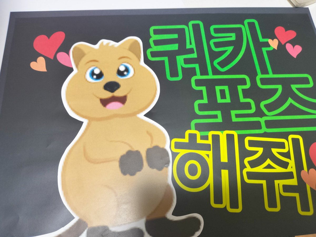 ぴ: (@_meeeeeeeeeme) / Posts / X