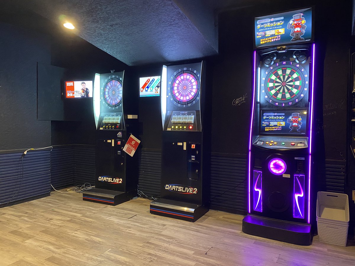 オープンしました！
19:00-26:00です❣️

木曜日は練習デーにもってこいです🎯
飲み・ご飯だけも大歓迎です!!

週末目前のみなさんも一息つきに来てくださいね*ˊᵕˋ*

本日もご来店お待ちしてます😊

-staff-
まーし店長・さおちゃん