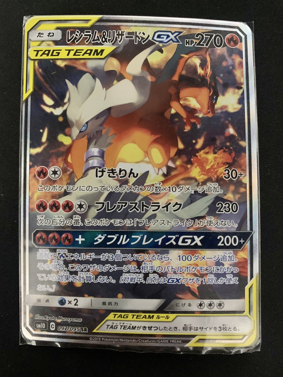 気づいた人はラッキー🤞

固定ポストとこのポストに

いいねとリポスト

明日まで