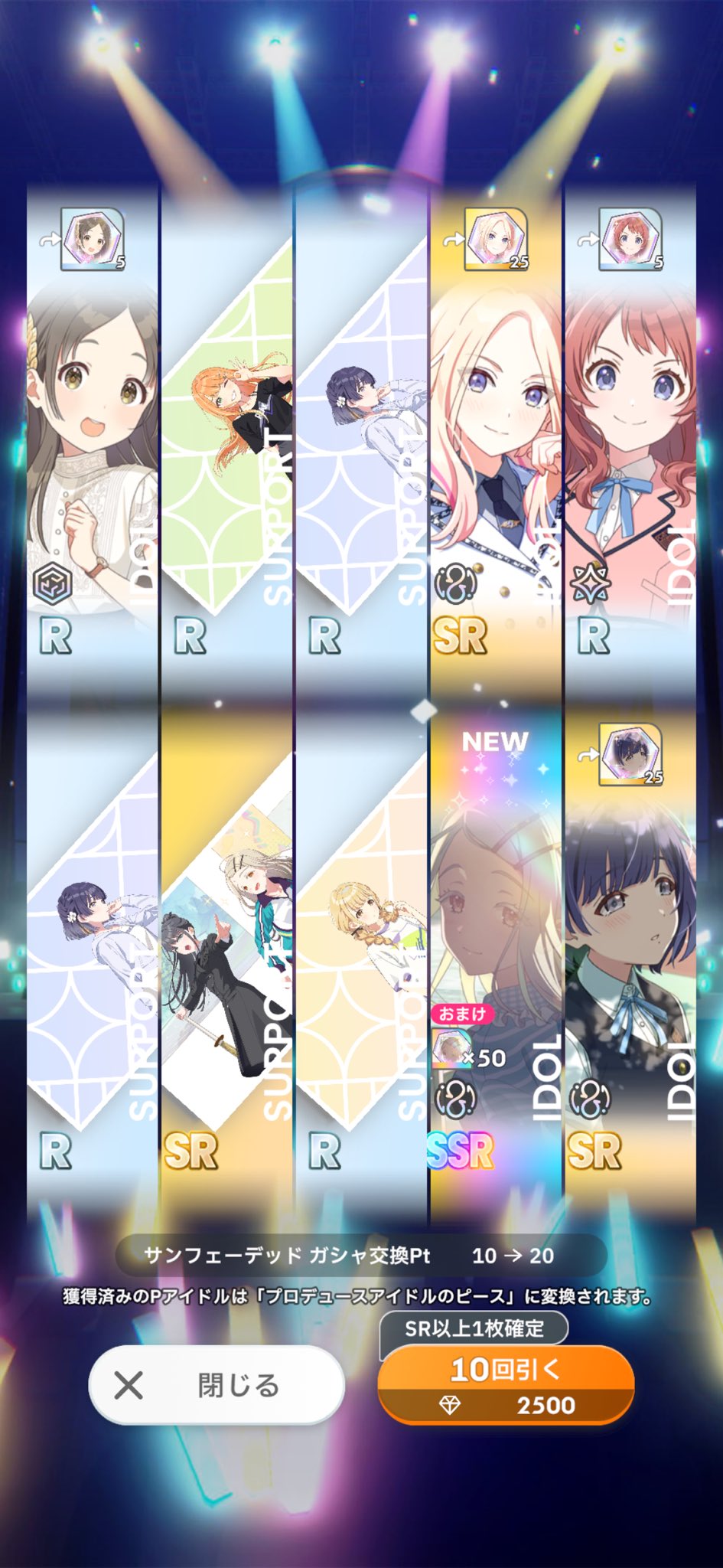にく on X: 