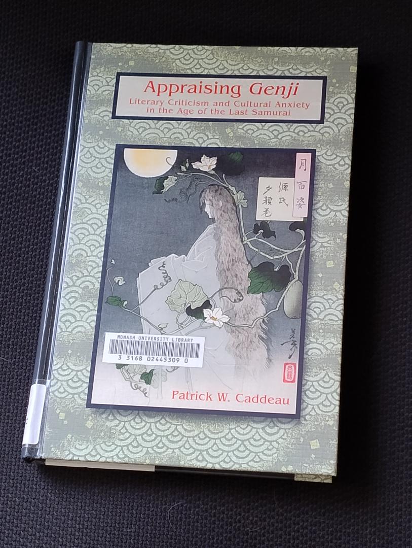 tony_malone's tweet image. A slightly different slant on my Genji adventures today, as I review Patrick W. Caddeau's 'Appraising Genji', a look at what nineteenth-century literatus Hiromichi Hagiwara contributed to Genji commentary :)
tonysreadinglist.wordpress.com/2025/07/17/app…