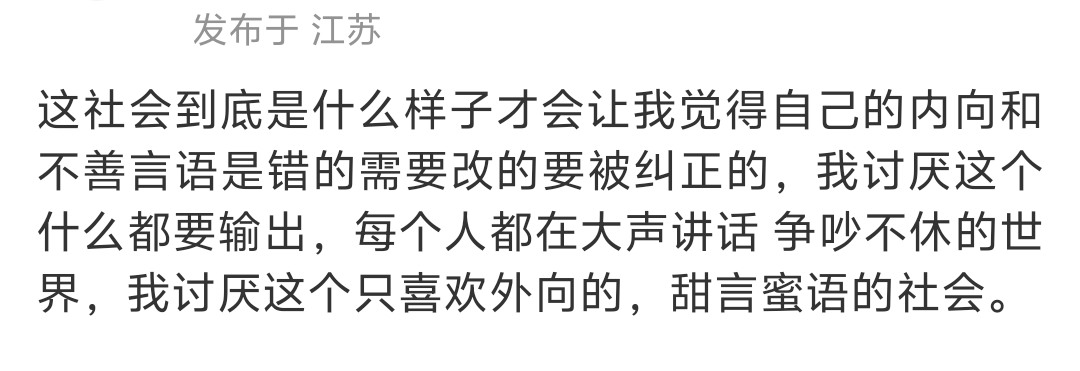 去年今日本人曾发表重要讲话。