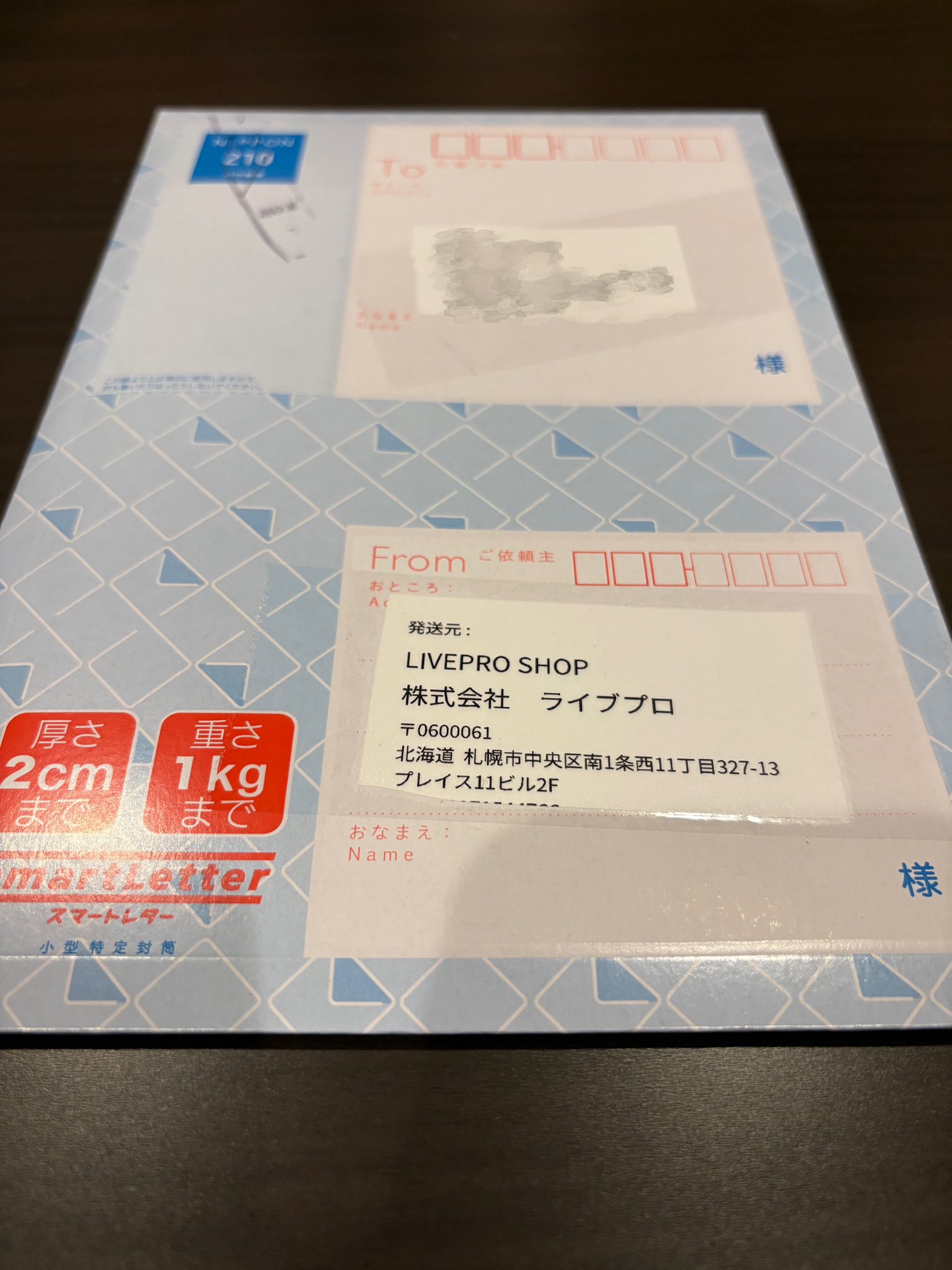 購入注意⚠️ドンです。 しぐ on X: 