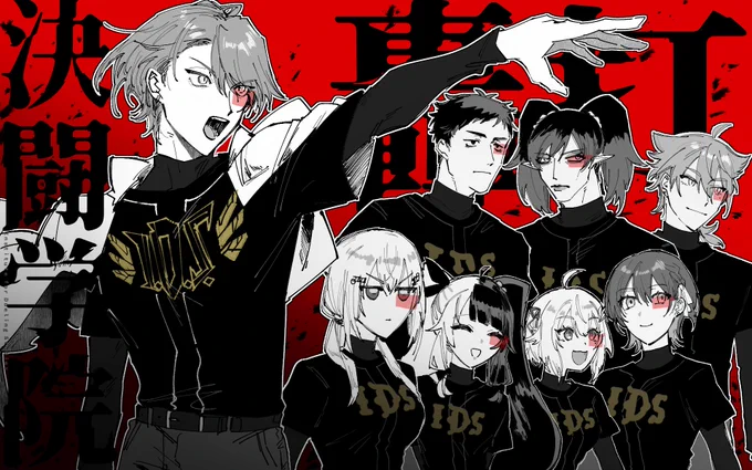 #にじさんじアルプススタンド 決闘!轟打!勝利! ゆけッ!決闘学院!