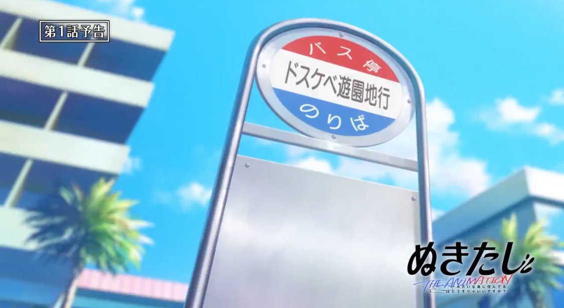 ふゆき tweet media