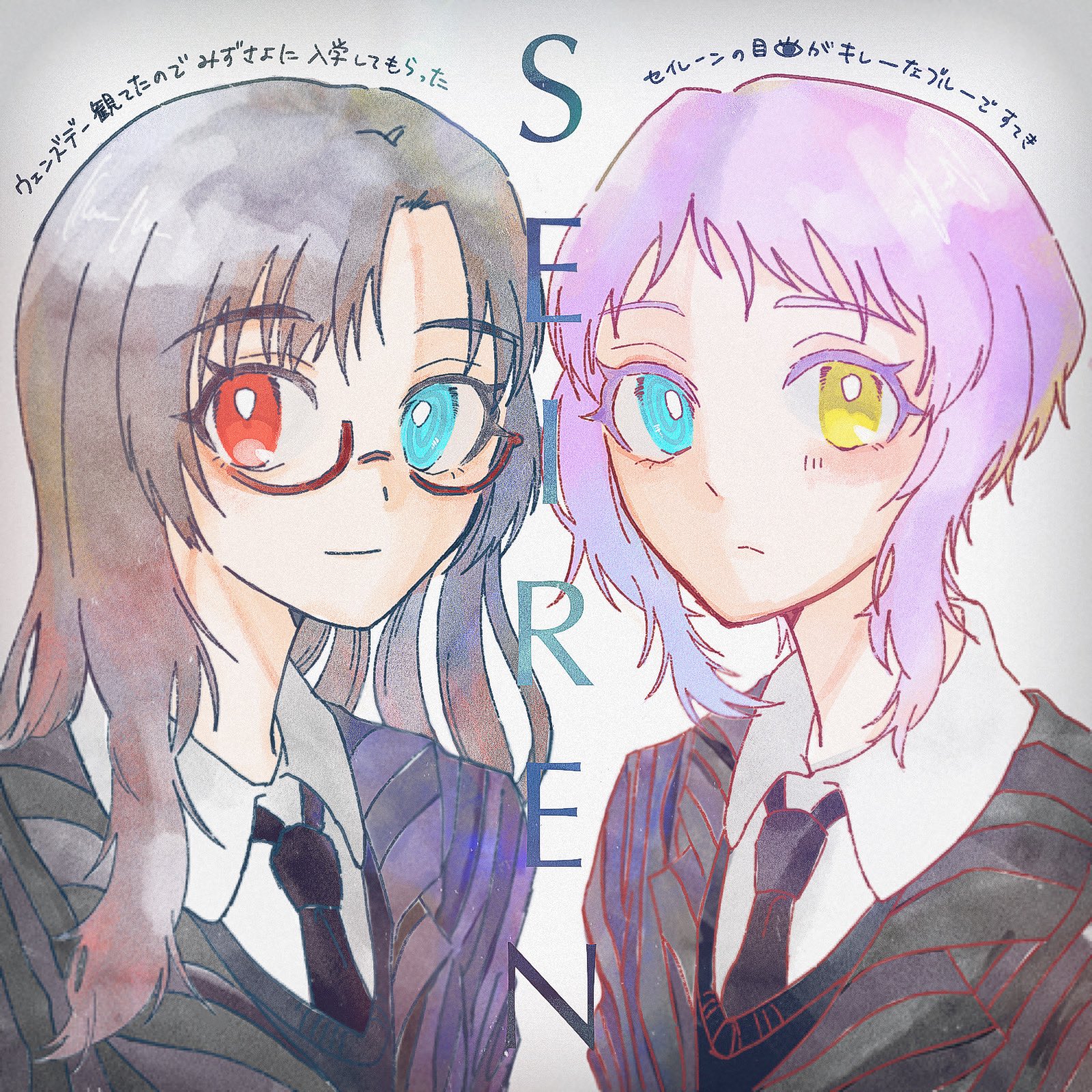 よーちゃん様 よーちゃん🌙.*·̩͙ (@zgkuHYWDx009YkH) / X
