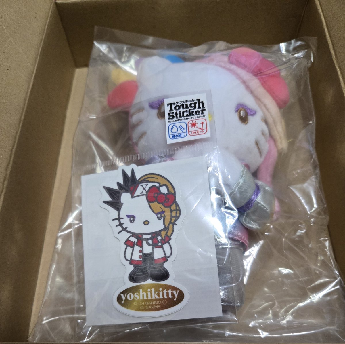 yoshikitty『非売品』 yoshikitty_goods (@yoshikittygoods) / X