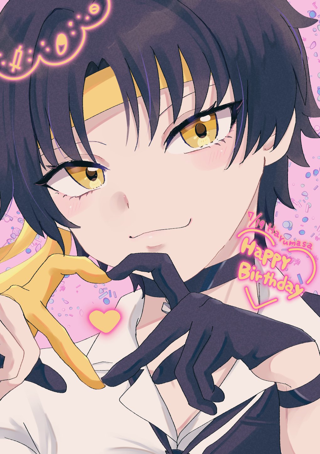 宇佐美ありす on X: 
