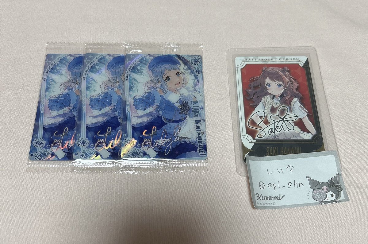 しいな tweet media