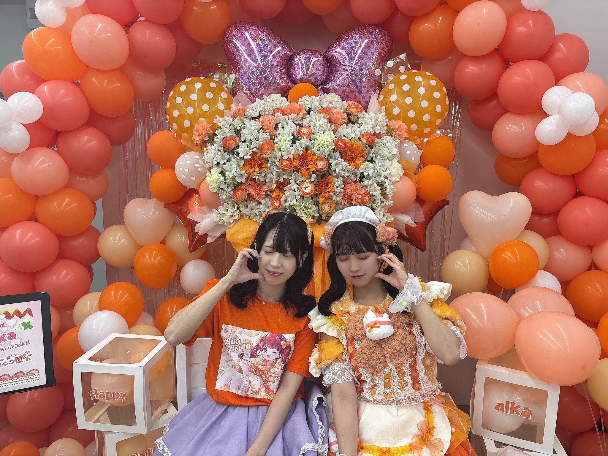 あいちゃん様のページ 楽天市場】【早割10%OFF】フィットちゃん ランドセル あい・愛