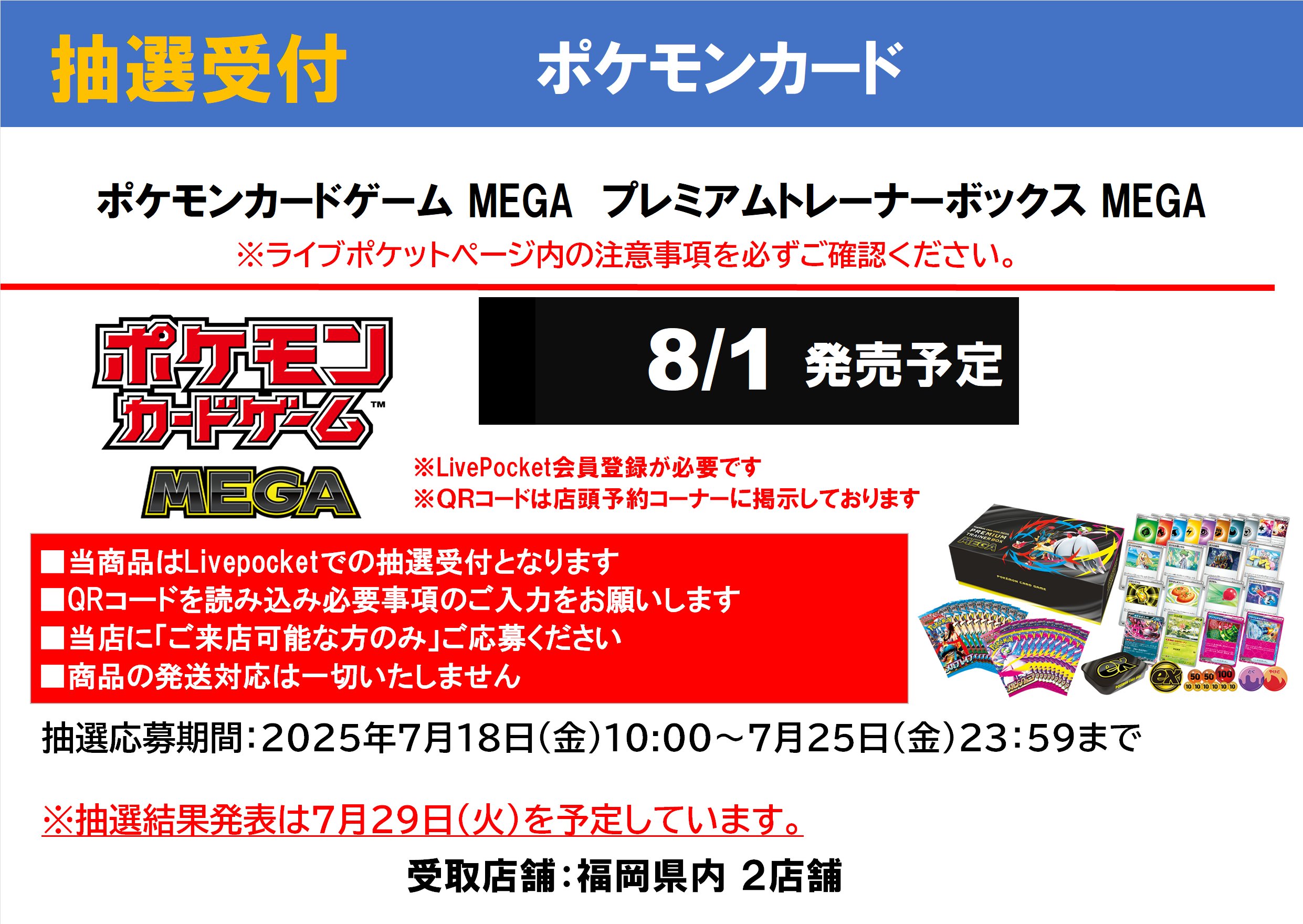 専用出品　DVD＋トレカ1枚　匿名配送 Amazon.co.jp: ZEROBASEONE ZB1 ゼベワン トレカ テレ 김태래