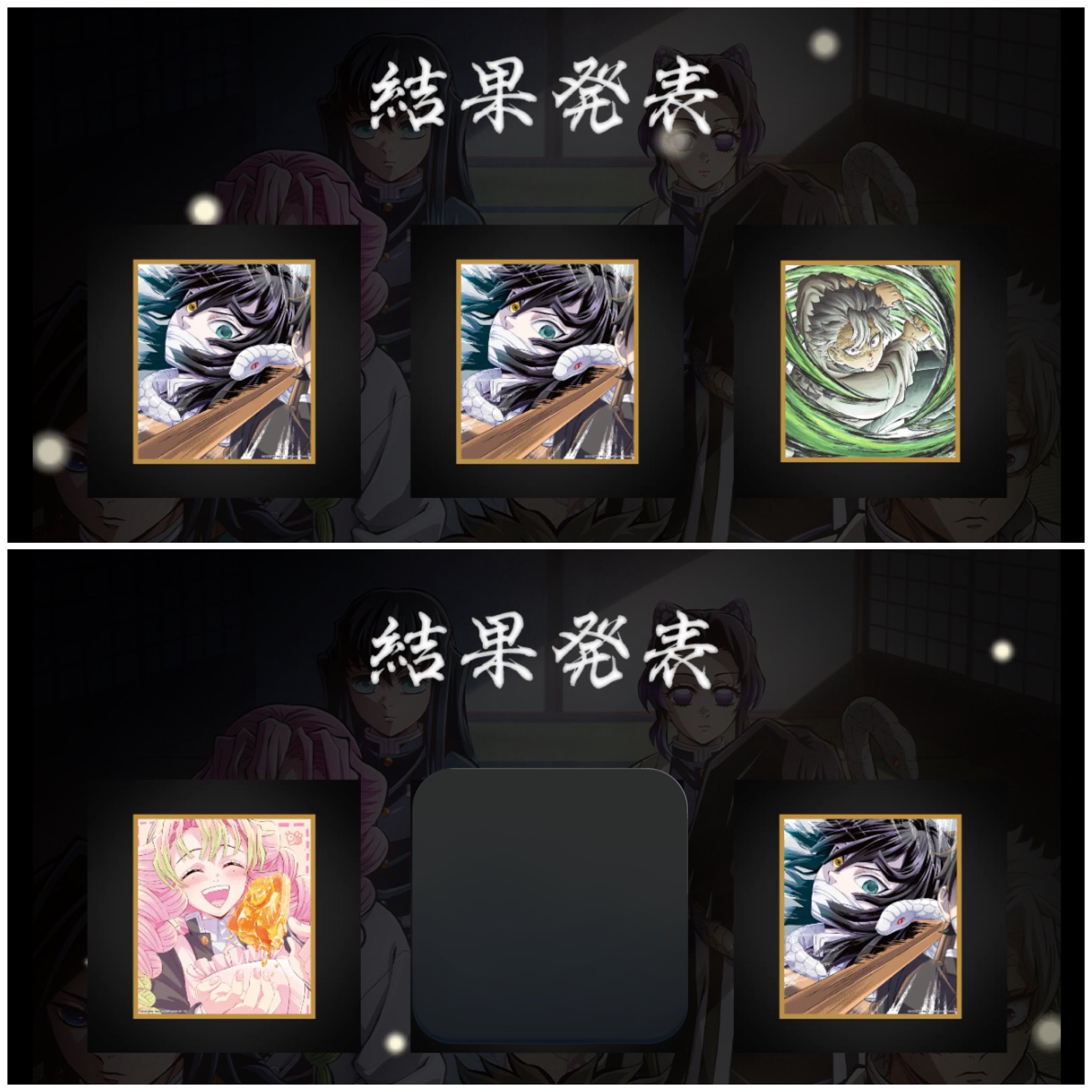 入間　イベント　色紙 しーーーー on X: 