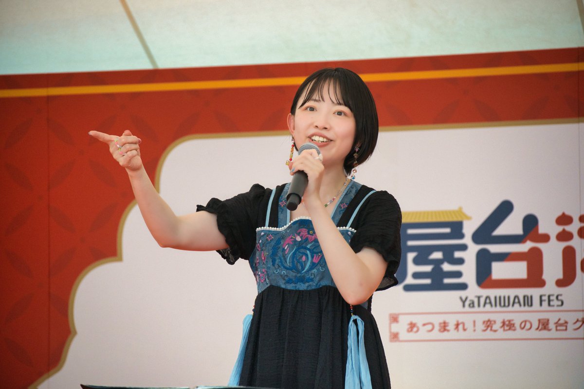 narikigreenline's tweet photo. 芝公園の台湾フェスで洸美さんのライブを久しぶりに観てきました
変わらぬ歌声に癒されました☺
＃洸美
＃台湾フェス https://t.co/5vYdzkigIC