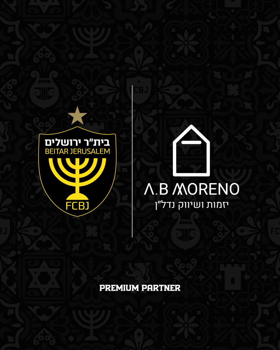 fcbeitar's tweet image. ברוכים הבאים: חברת א.ב מוראנו מצטרפת כספונסרית רשמית למועדון
במסגרת שיתוף הפעולה, לוגו חברת הנדל"ן יופיע על גב מדי השחקנים בעונה הקרובה
כל הפרטים בכתבה >> beitarfc.co.il/news/come_abmo…
#יאללהביתר💛🖤