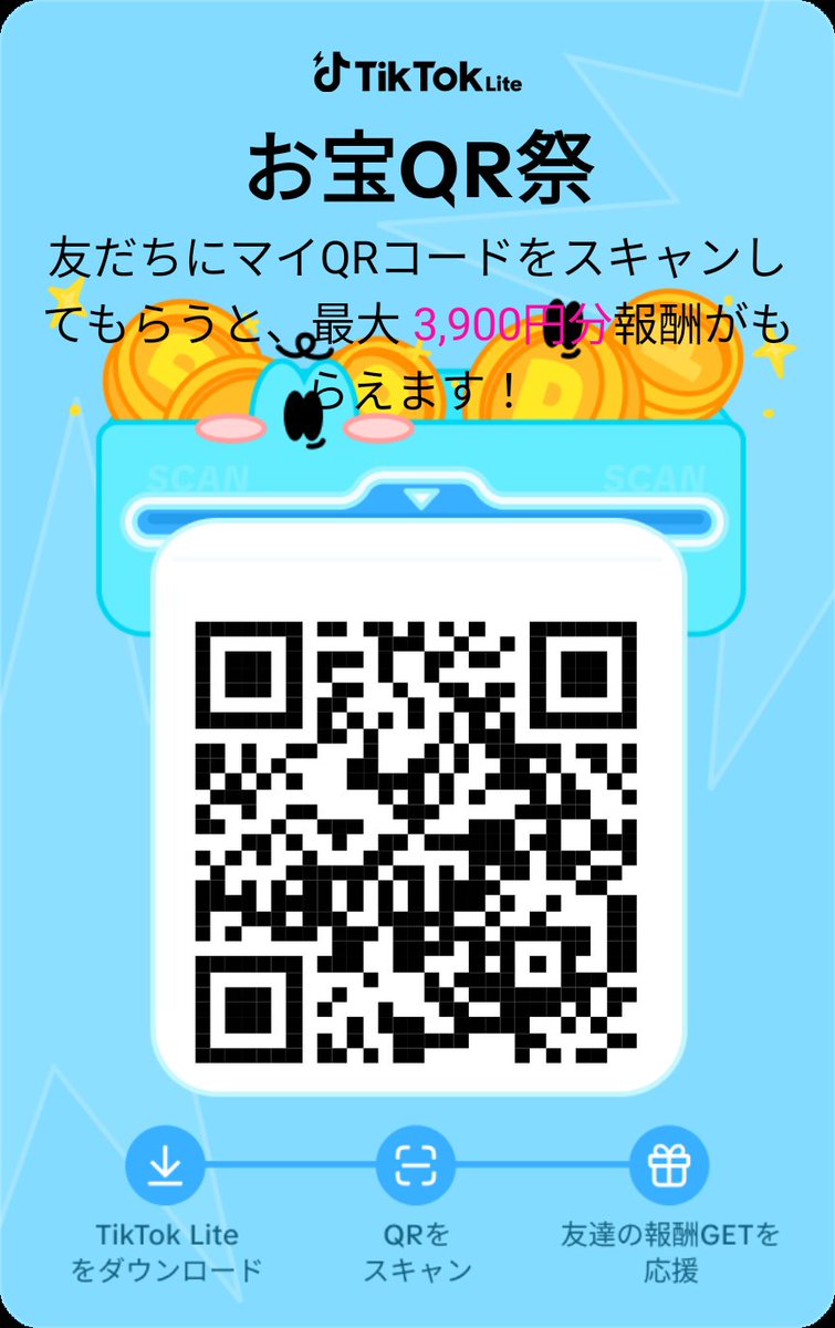 TARUTORUTARUTO's tweet photo. https://t.co/10xE6EEiGB https://t.co/zf64MHdO2p