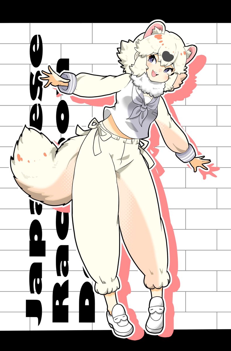 FlareWhite's tweet image. コラボ三匹目

#けものフレンズ　#ホンドタヌキ