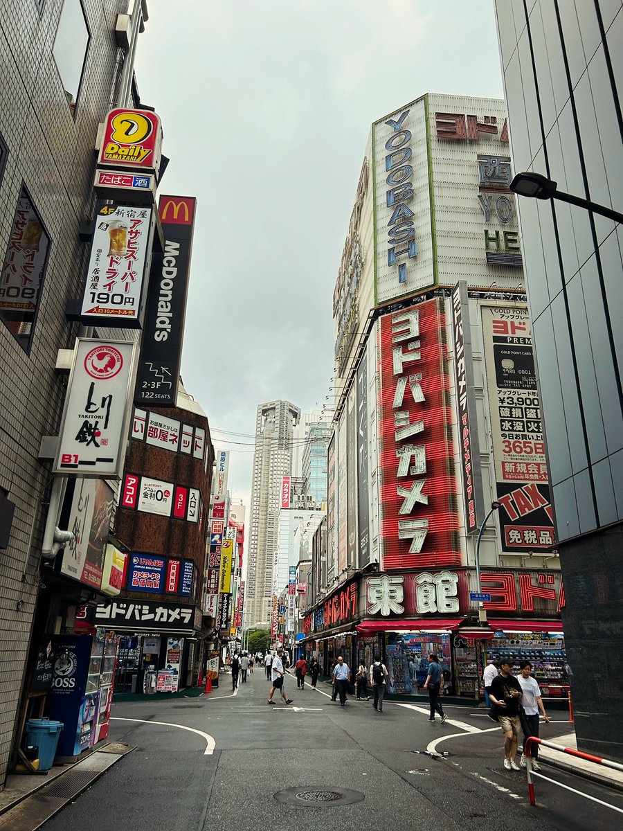 昨日は戸原直君 <a href="/Nao_Tohara_VnVa/">戸原直(Nao Tohara)</a> と共に #新宿モノリスコンサート に出演しました！
クララ・シューマン、プロコフィエフ、ブラームスの作品を演奏いたしました。
お足元の悪い中お越しいただいた皆様、足を止めて聴いてくださった皆様、どうもありがとうございました🎶