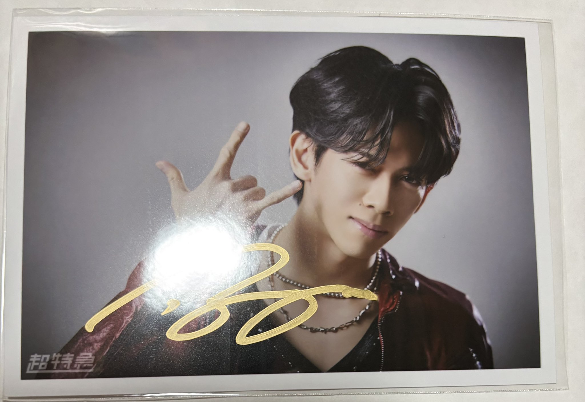 Yuu☆幽遊白書 on X: 