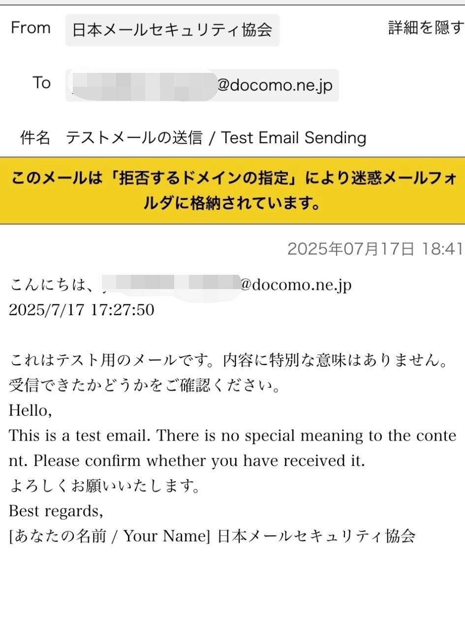 よよになりますので、他の方は購入しないでくださいm(_ _)m Taka Suzuki on X: 