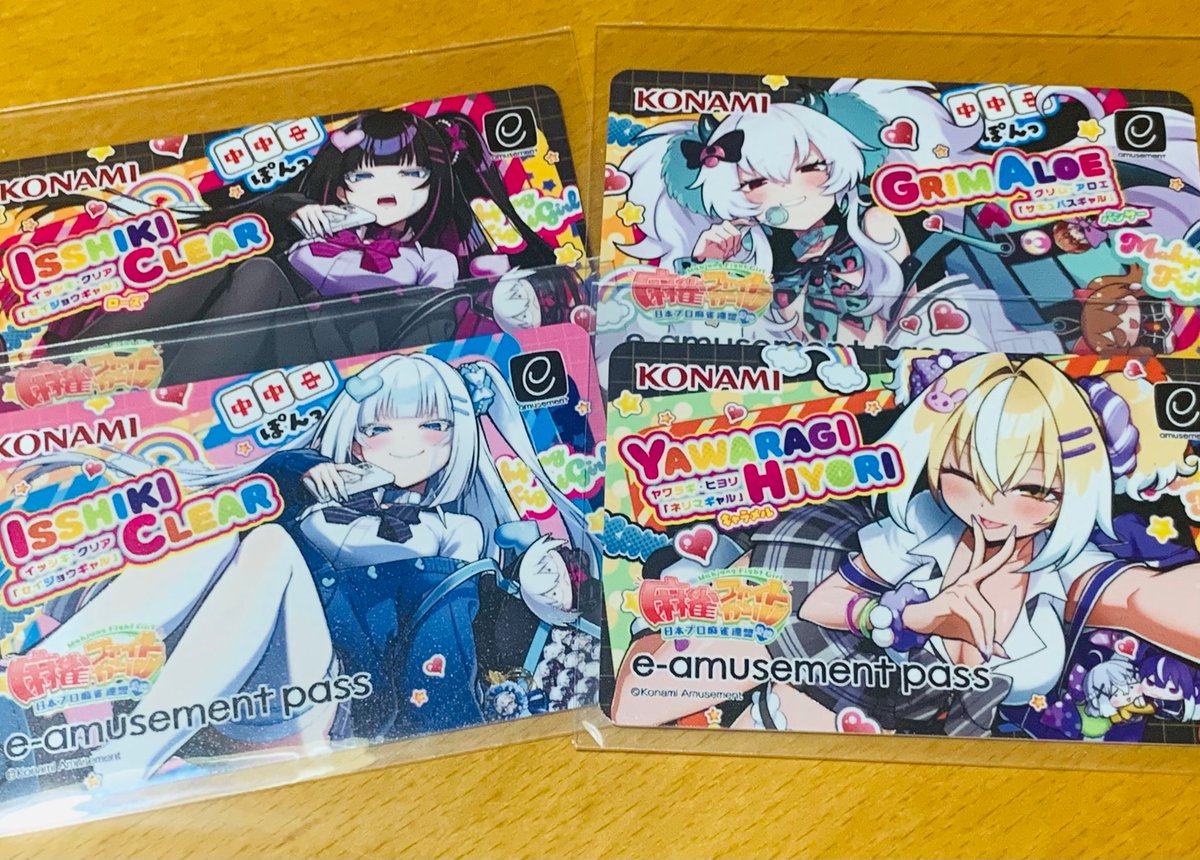 7to04's tweet image. ギャルがせめてきたぞっ