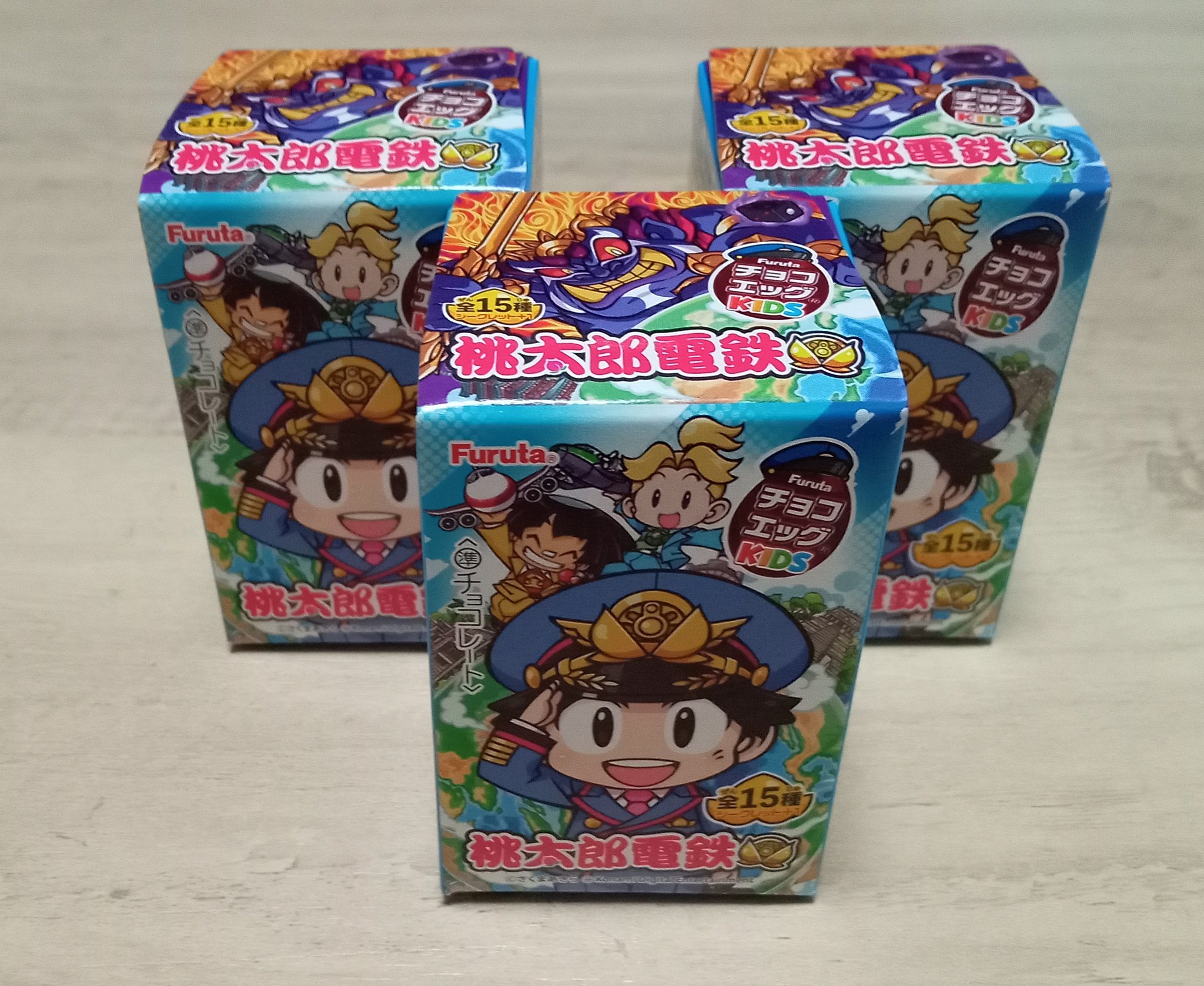 レア‼️ 俺の料理　桃太郎電鉄V&7 クロス探偵物語　前後編　XIジャンボ　セット レア‼️ 俺の料理 桃太郎電鉄V&7 クロス探偵物語 前後編 XI