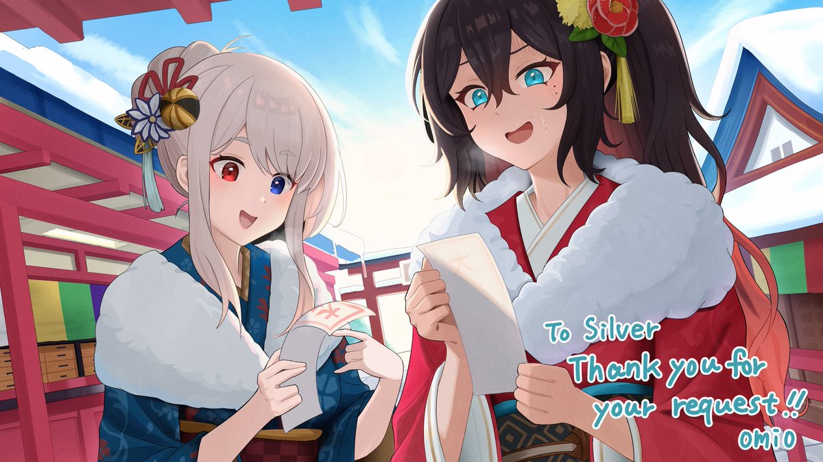 co さま確認ページ♡ どの辺かよくわかりませんが