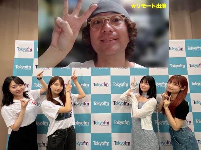 📻ラジオ📻
西川あやのさんとTask have Funさんのラジオに出演しました🙏🏽
サンミュージックさんのご縁に感謝です🤝

audee.jp/voice/show/108…

ひとまず前半‼️