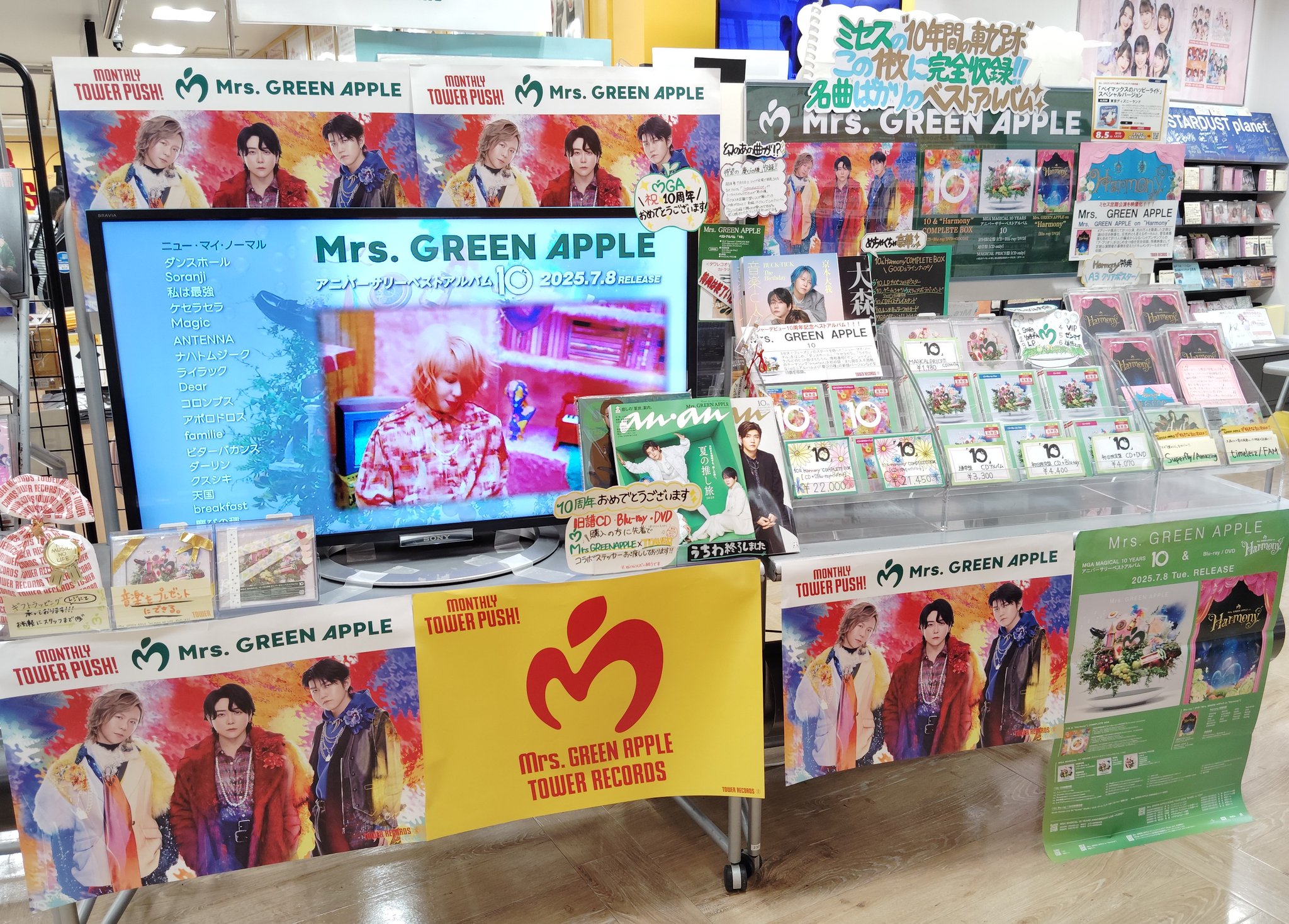 タワーレコード錦糸町パルコ店 on X: 
