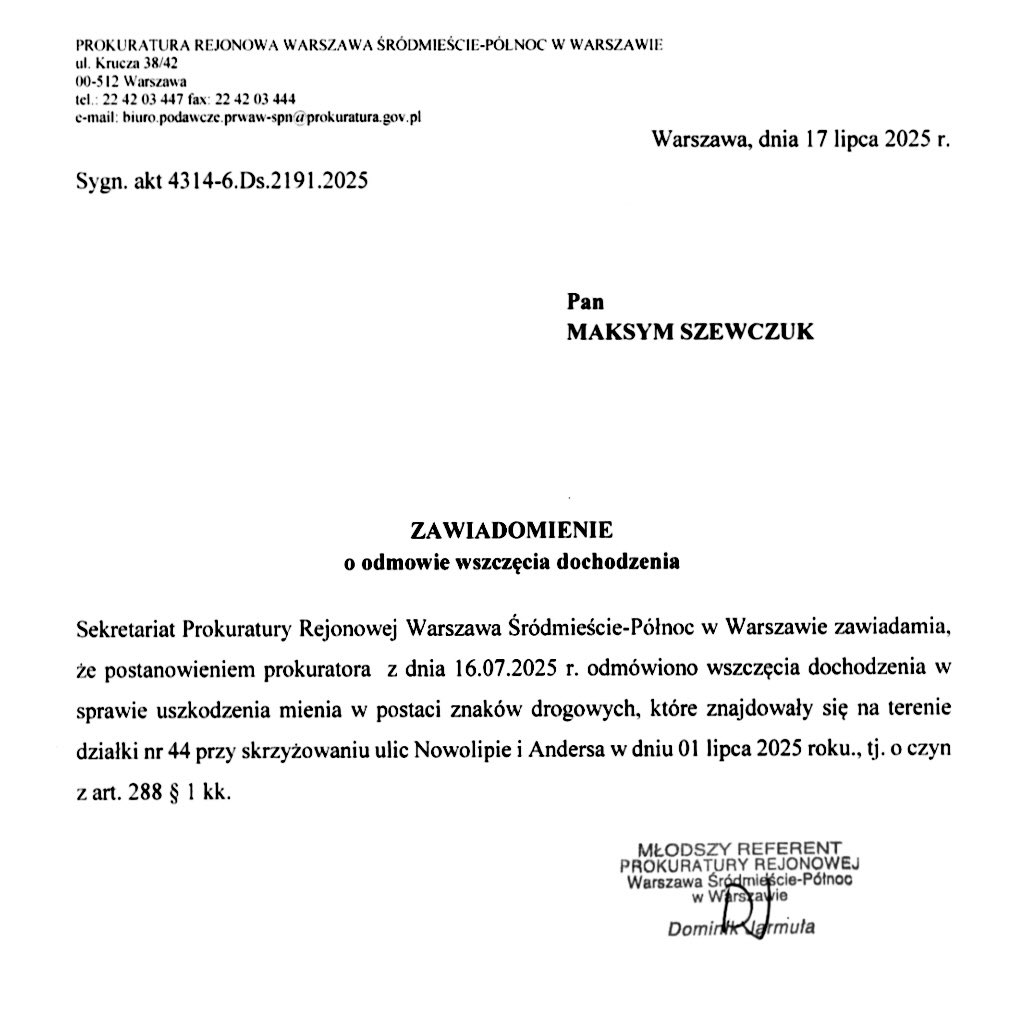 Tak już się po prostu dzieje, znaki czasem się wycina i kradnie, a że dzieje się to dzień po publikacji filmu pokazującego nagminne popełnianie wykroczeń przez pracowników policji w tym miejscu, to już zupełny przypadek 😆