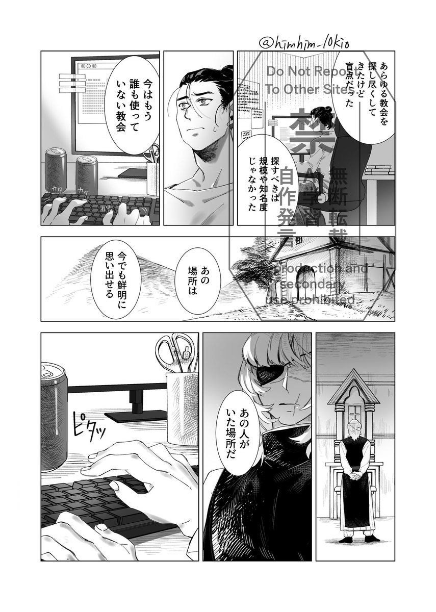 (2/3) 