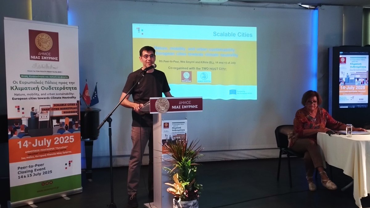 PEDvolutionEU 🇬🇷-🇳🇴-🇦🇹-🇧🇪-🇩🇪-🇸🇮-🇨🇭 tweet media