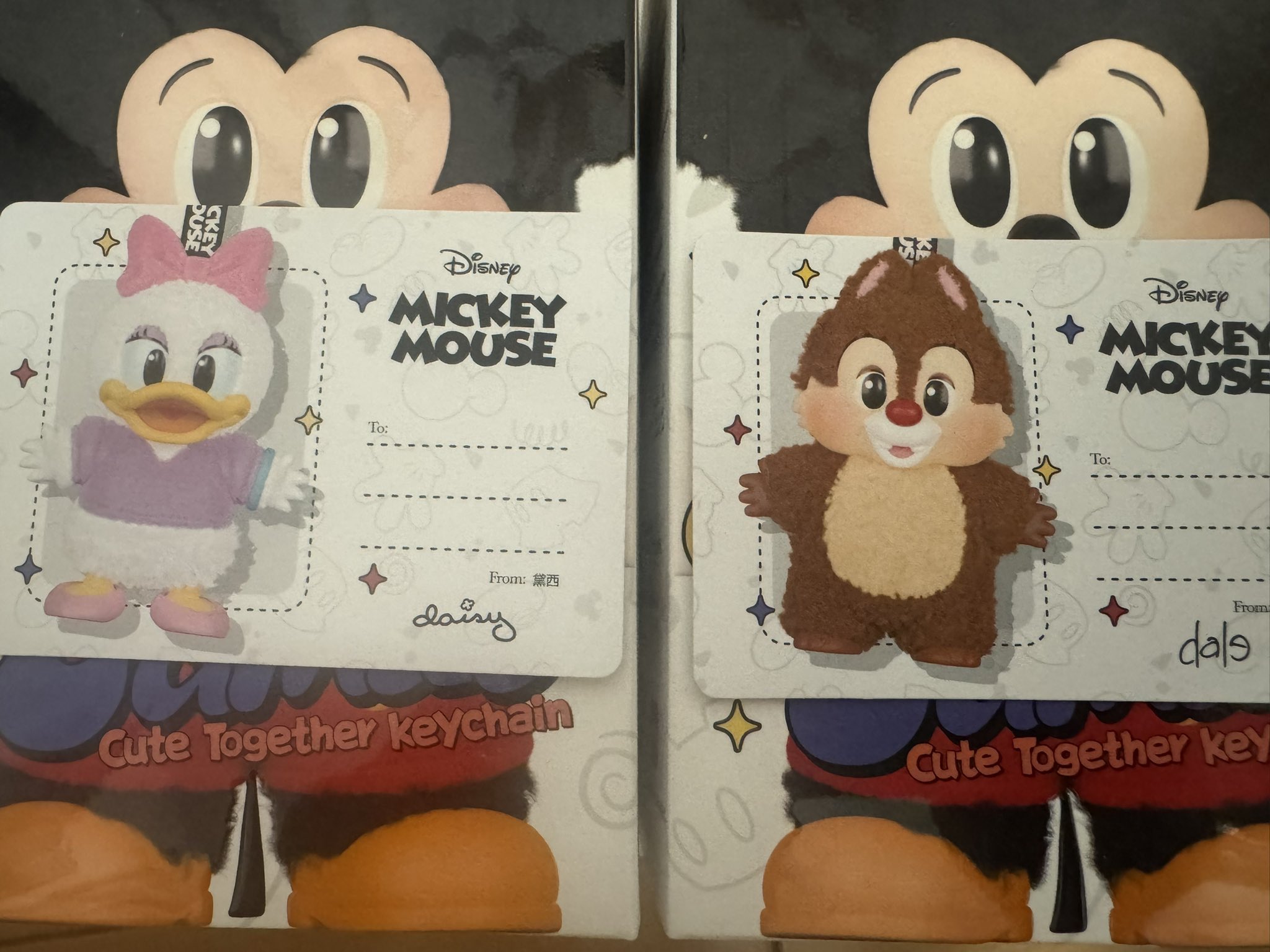 Disney11取引垢 (@sun2023051) / X